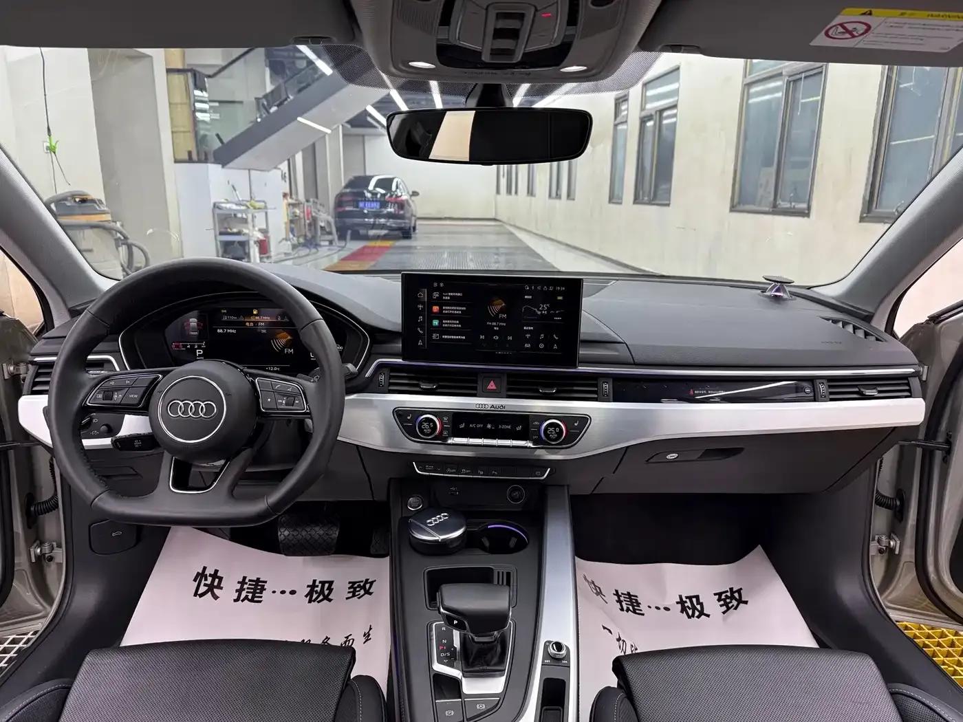 Audi A4L 2022 40 TFSI Luxury Dynamic — миниатюра 8