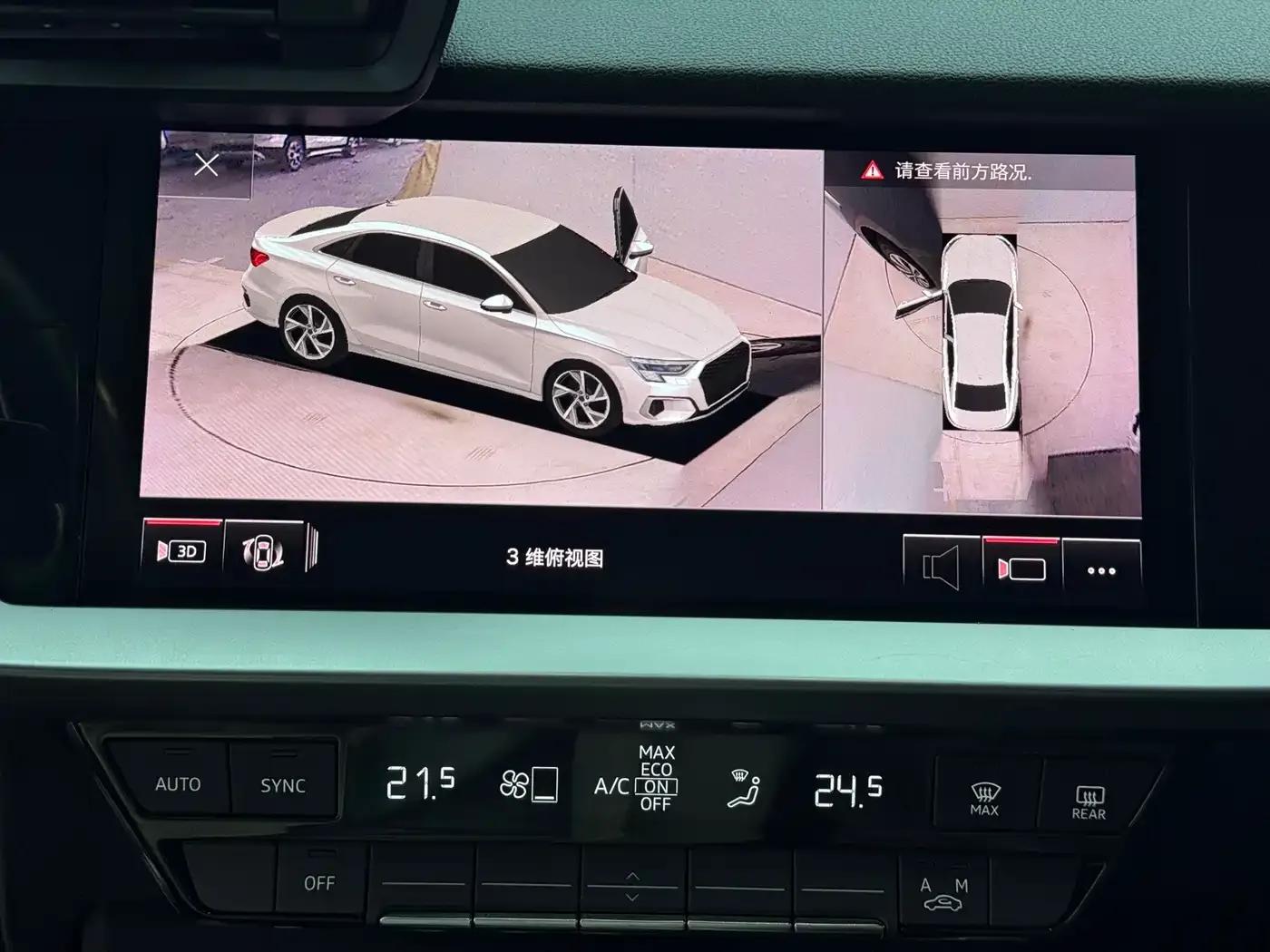 Audi A3 2021 Sportback 35 TFSI Progressive Elegance — миниатюра 15