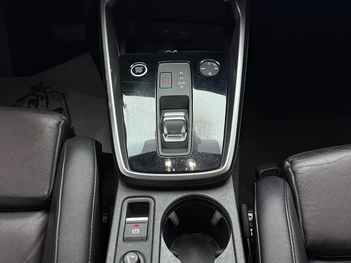 Audi A3 2021 Sportback 35 TFSI Progressive Elegance — миниатюра 9