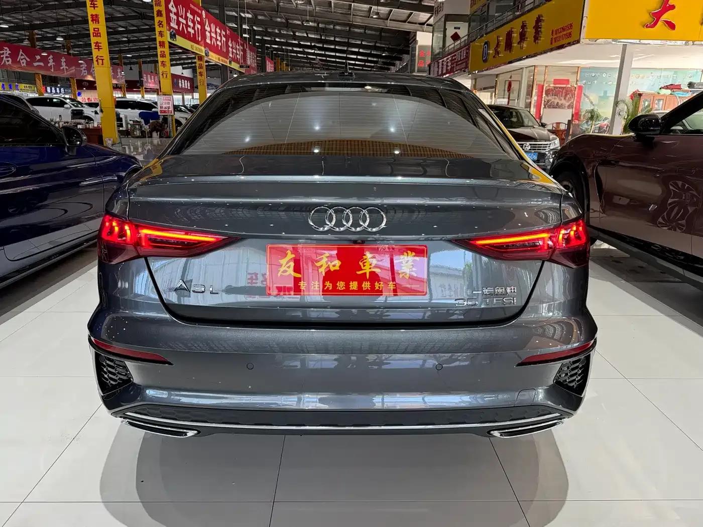2024 Audi A3 A3L Limousine 35 TFSI Fashion Sport — миниатюра 11