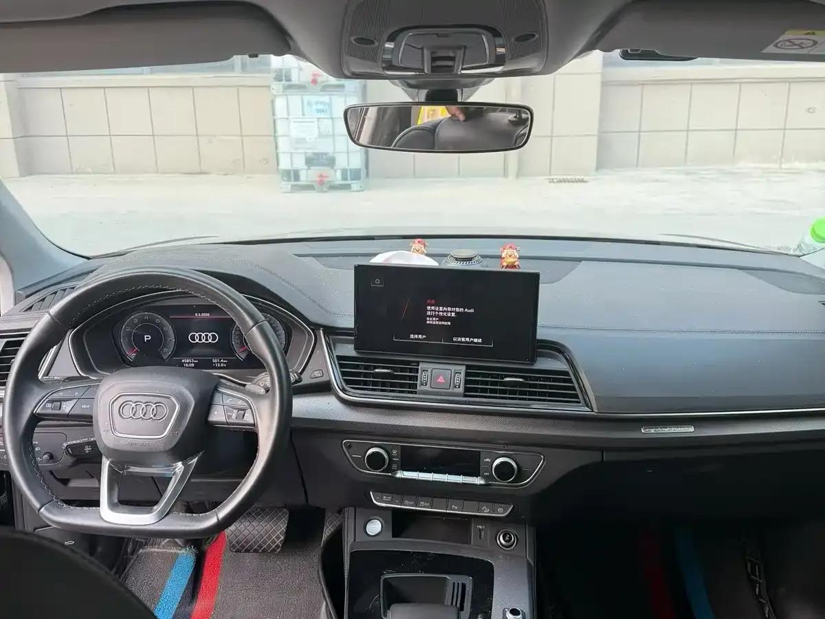 Audi Q5L 2022 40T RS Package Sport Edition — миниатюра 6