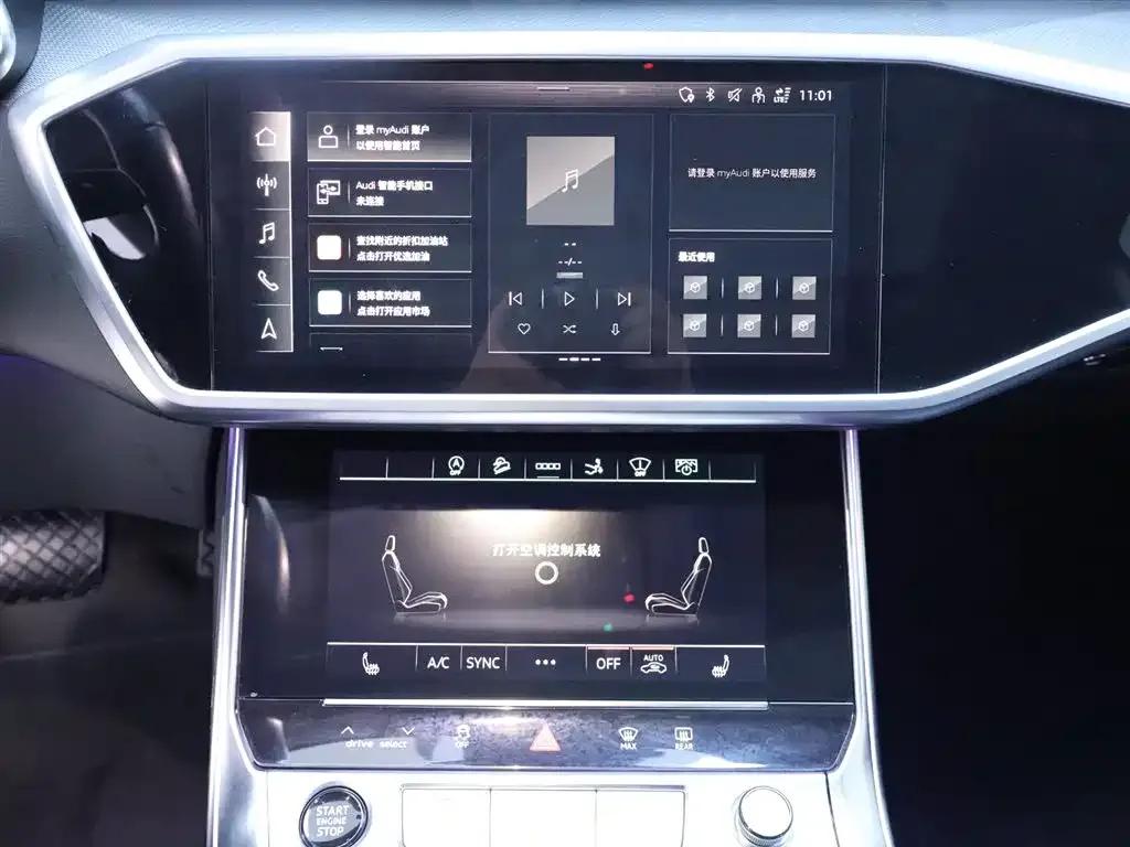 Audi A7 2022 45 TFSI Premium Edition — миниатюра 10