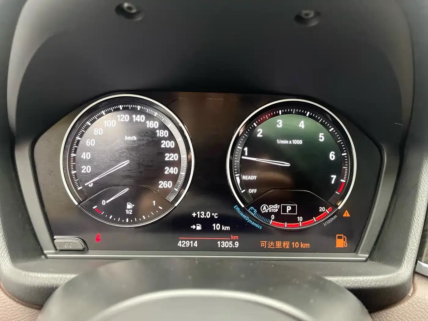 BMW X1 2022 xDrive25Li Premium — миниатюра 9
