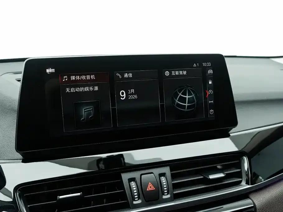 BMW X1 2022 sDrive25Li Leading Edition — миниатюра 18