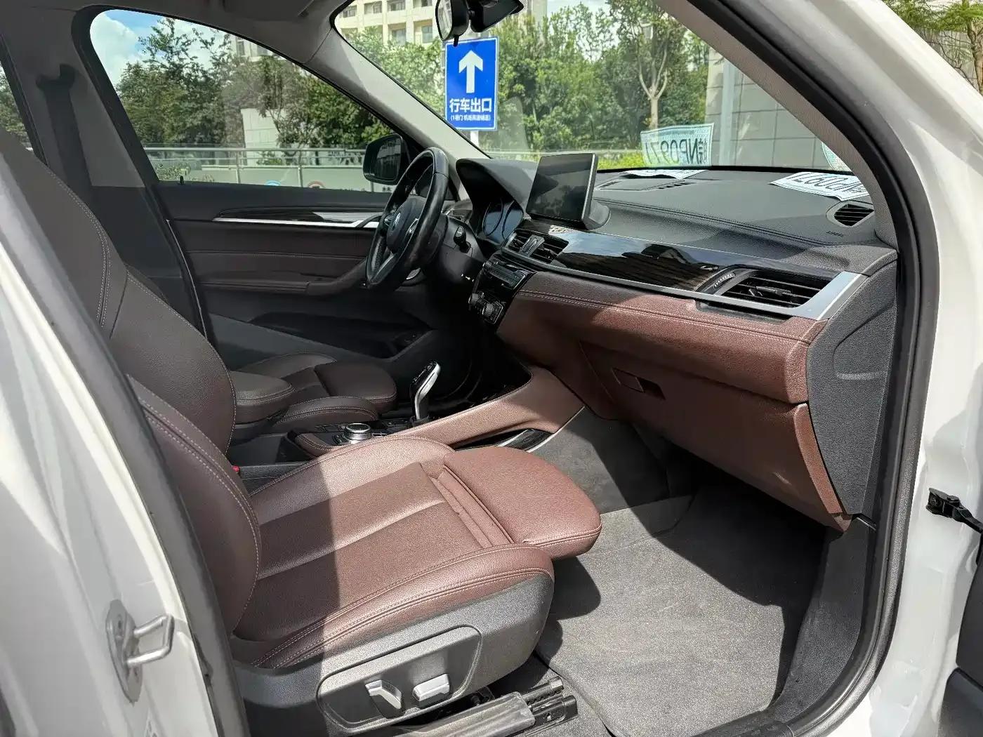 BMW X1 2021 xDrive25Li Premium — миниатюра 14