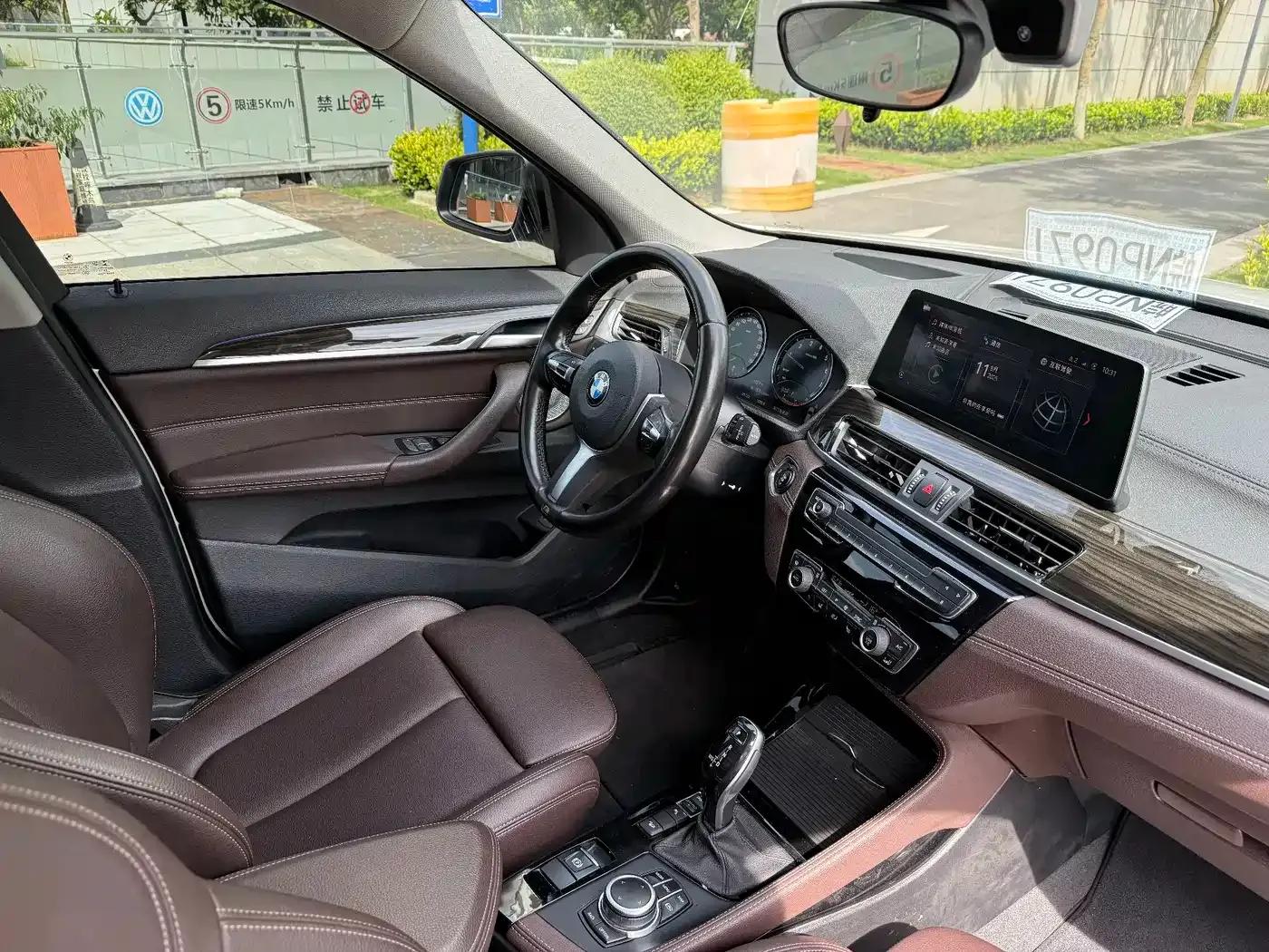 BMW X1 2021 xDrive25Li Premium — миниатюра 9