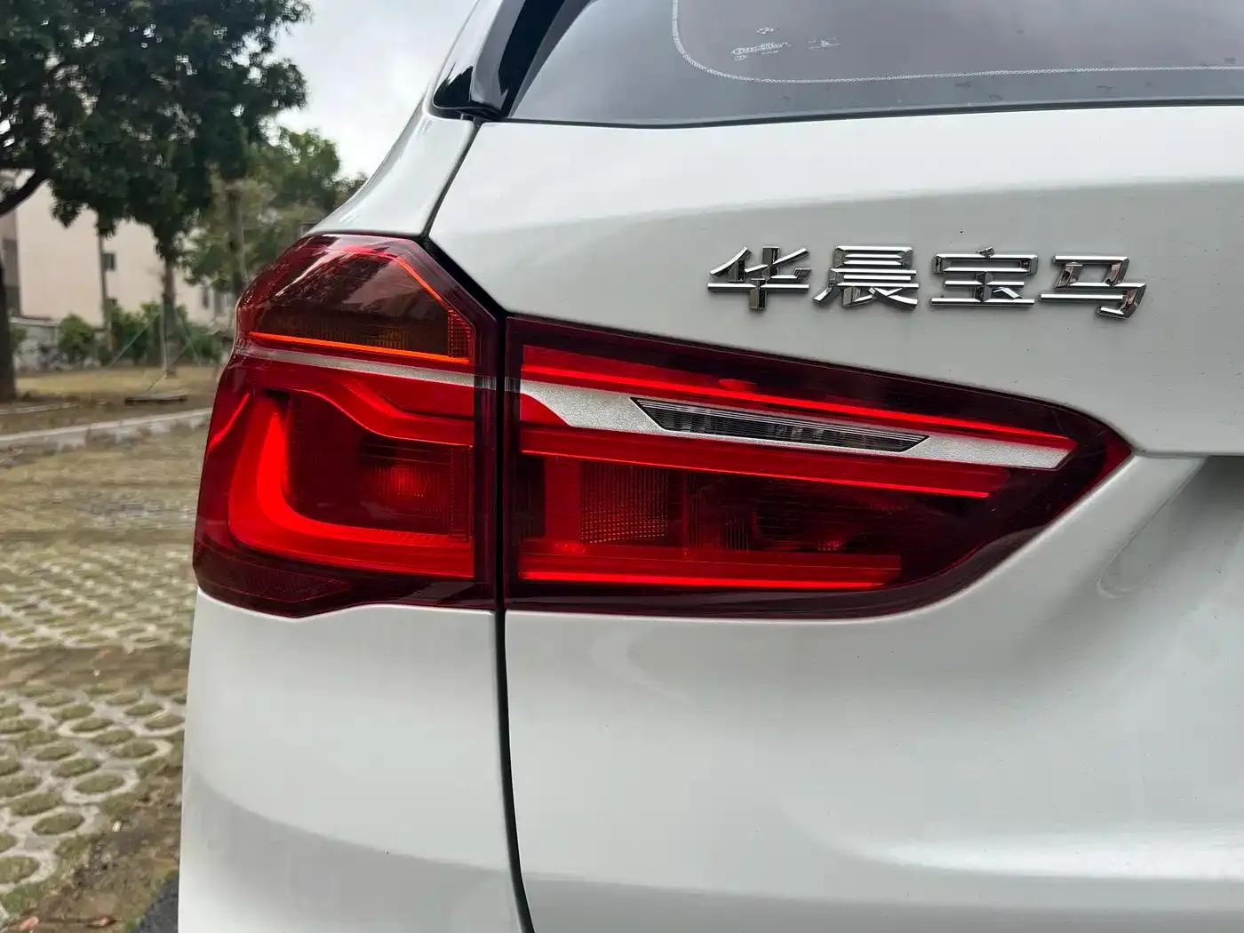 BMW X1 2018 sDrive20Li Leading Edition — миниатюра 9