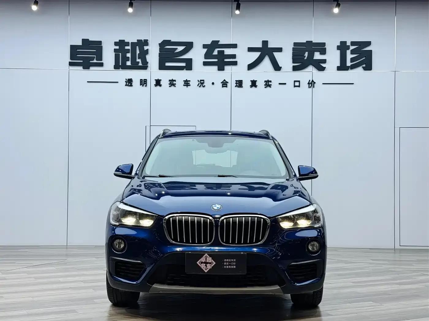 BMW X1 2019 sDrive18Li Fashion Edition — миниатюра 2