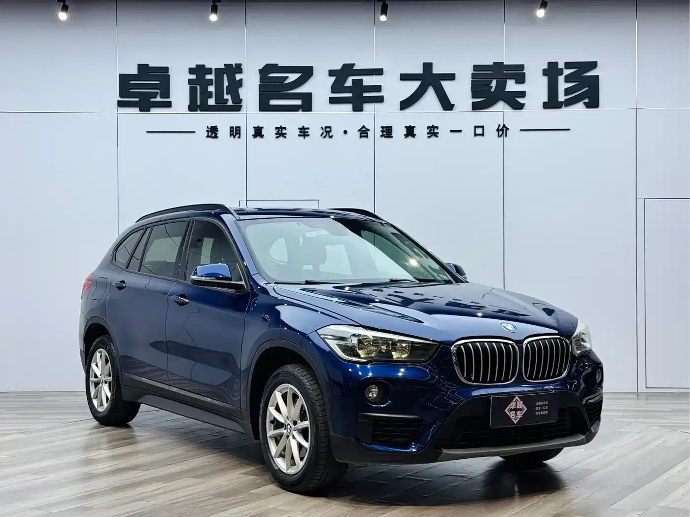 BMW X1 2019 sDrive18Li Fashion Edition — миниатюра 3