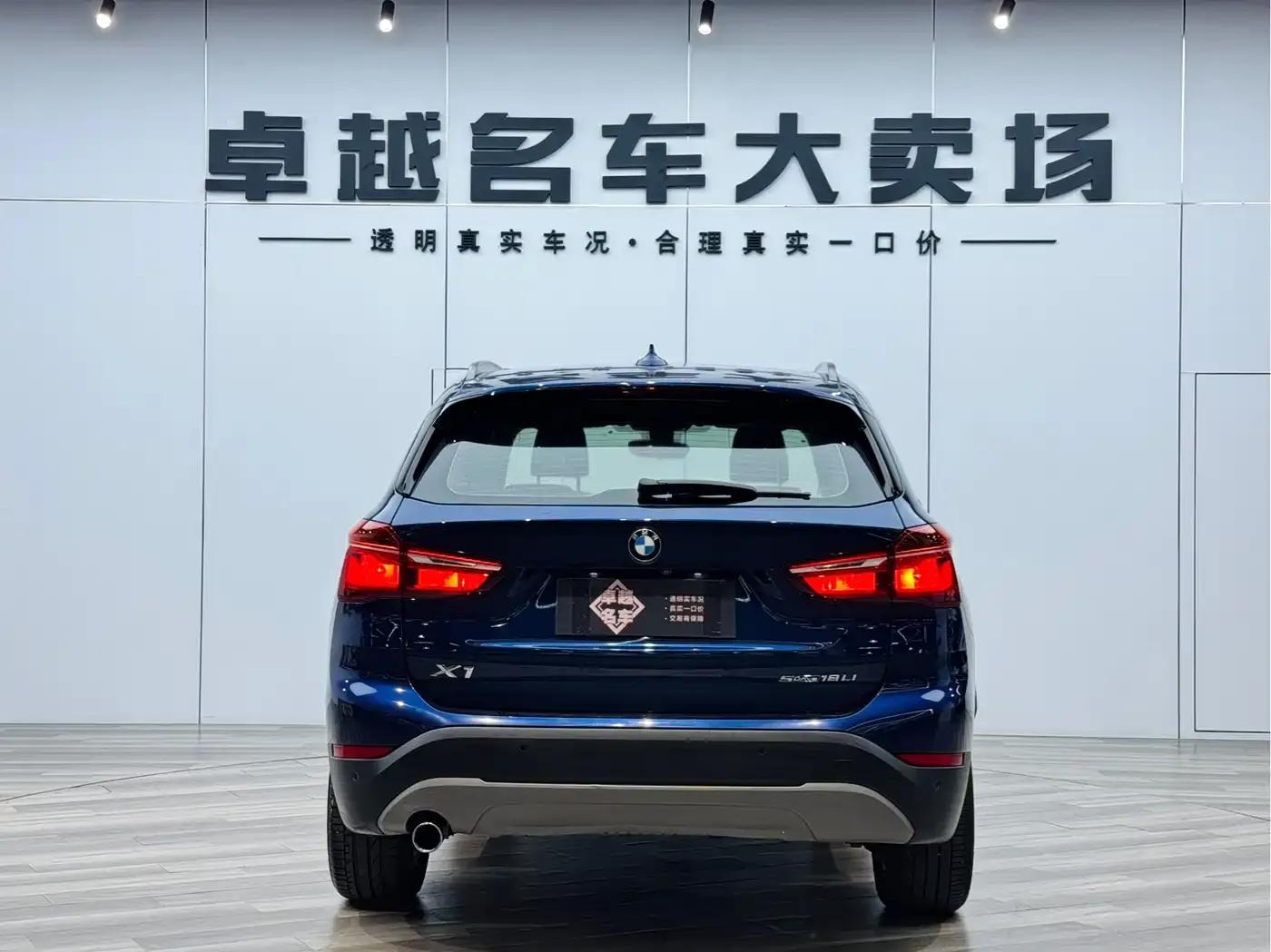 BMW X1 2019 sDrive18Li Fashion Edition — миниатюра 6