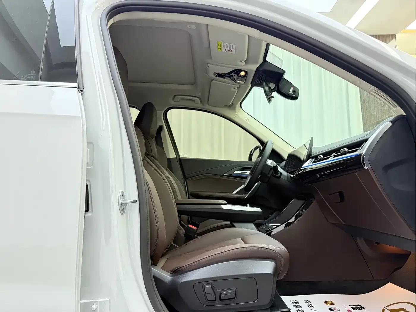 BMW X1 2025 sDrive25Li X Design Package — миниатюра 8