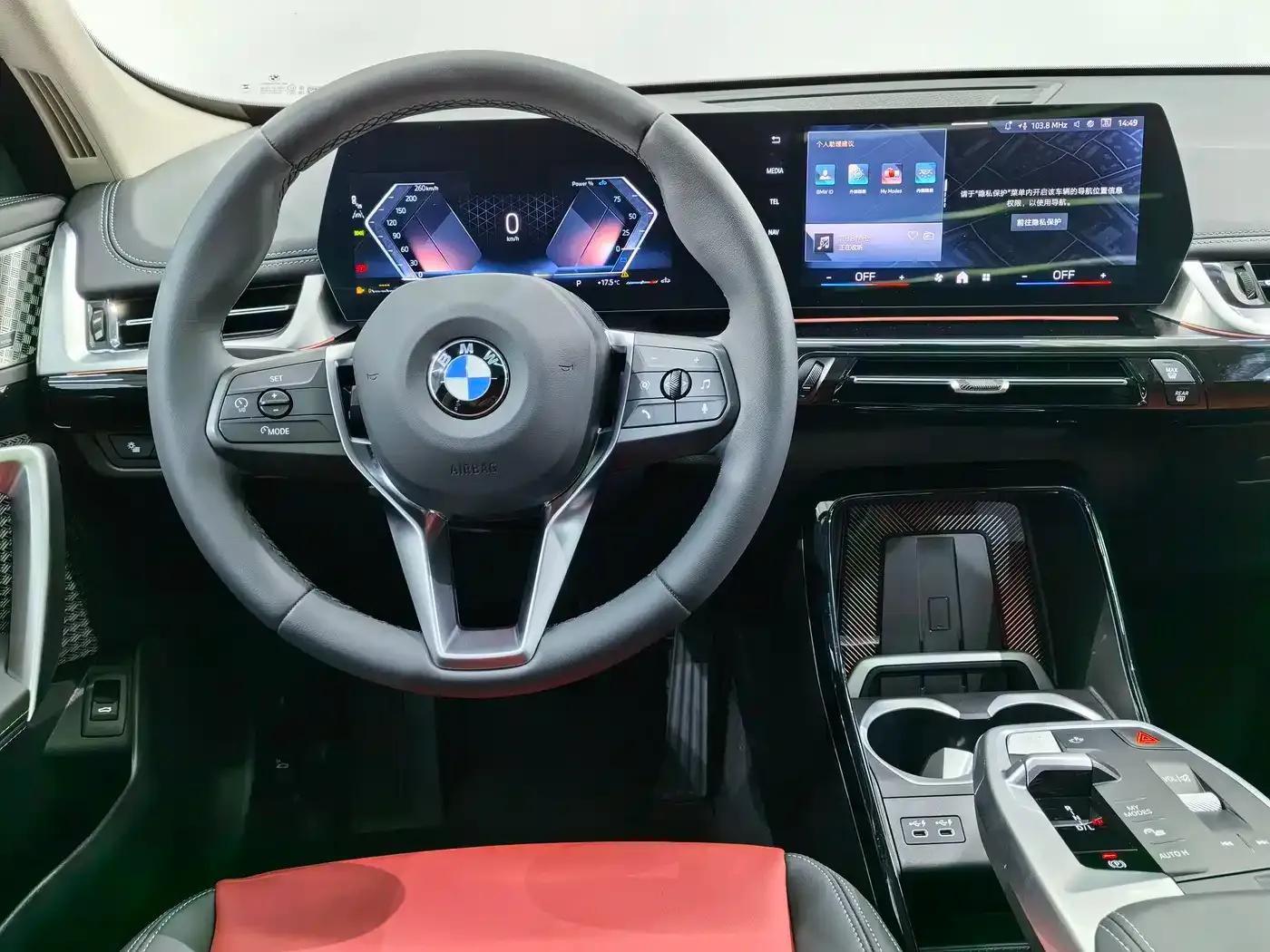 2023 BMW X1 sDrive25Li X Design Package — миниатюра 9