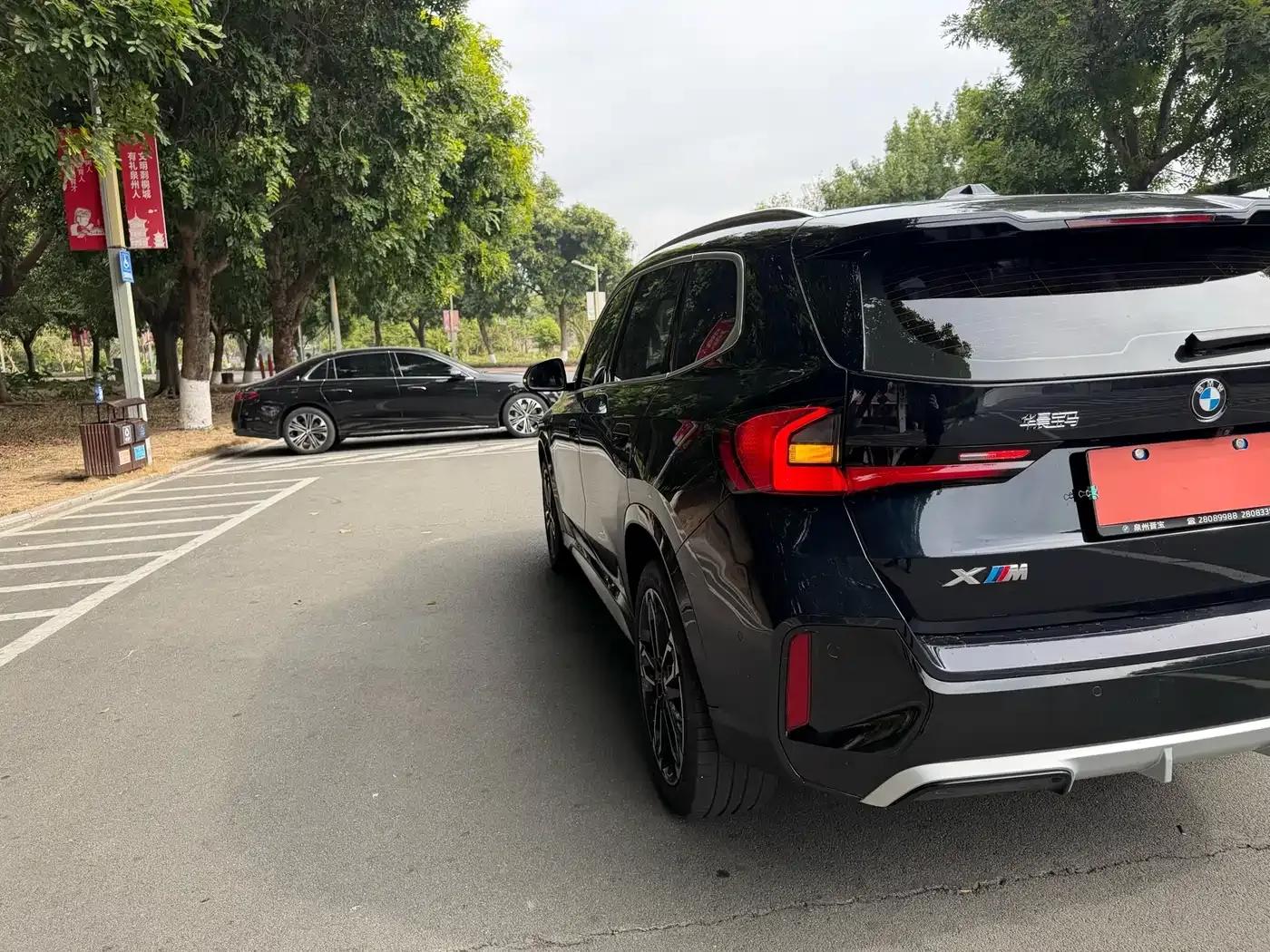 2024 BMW X1 sDrive25Li M Sport Package — миниатюра 34