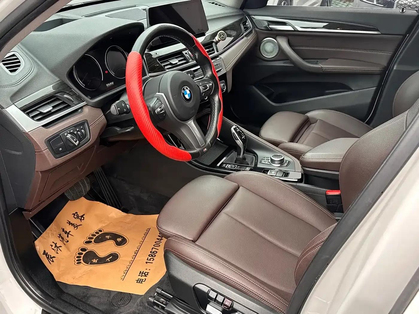 BMW X1 2021 xDrive25Li Premium — миниатюра 5