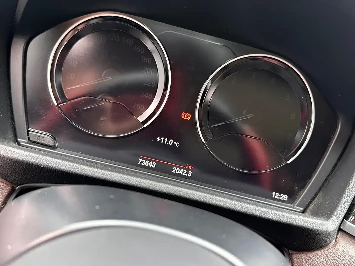 BMW X1 2021 xDrive25Li Premium — миниатюра 6