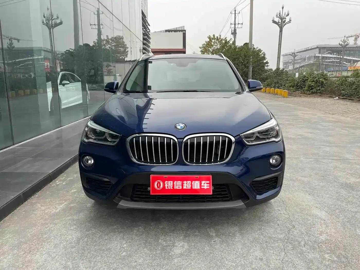 BMW X1 2019 sDrive20Li Leading Edition — миниатюра 4