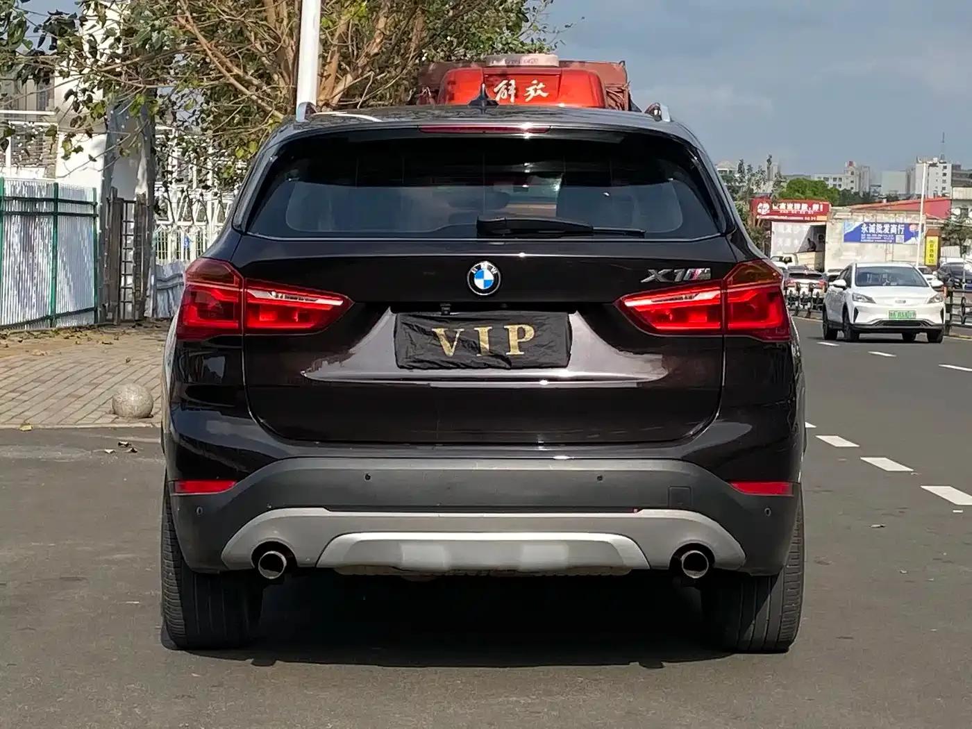 BMW X1 2018 xDrive20Li Luxury — миниатюра 8