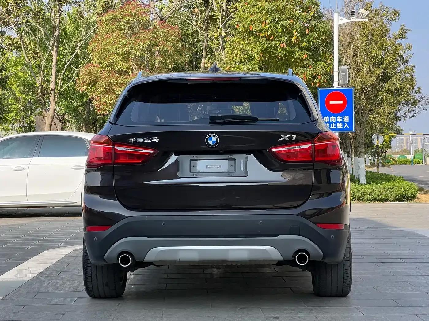 BMW X1 2018 xDrive20Li Premium — миниатюра 13