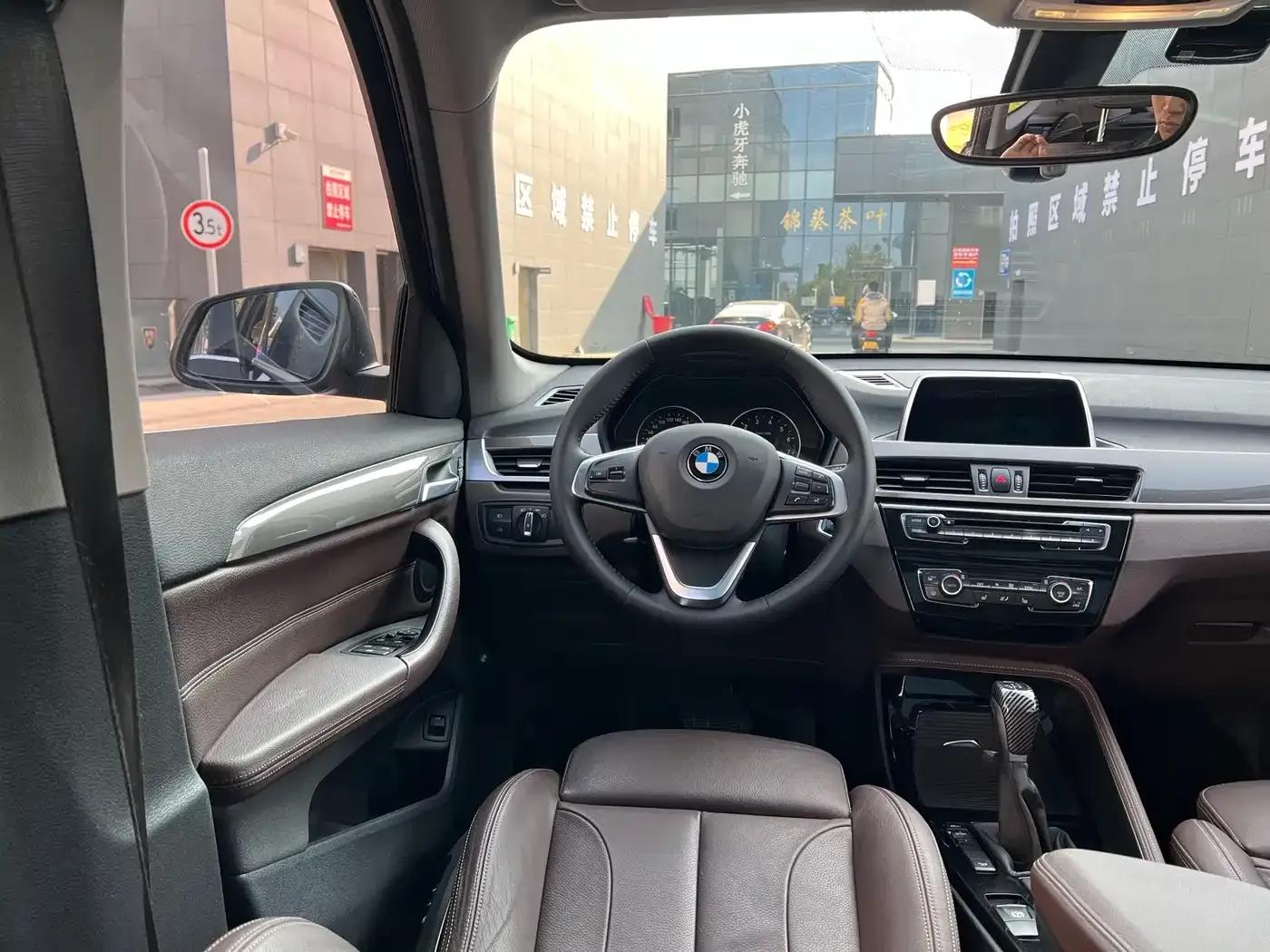 BMW X1 2018 xDrive20Li Premium — миниатюра 28