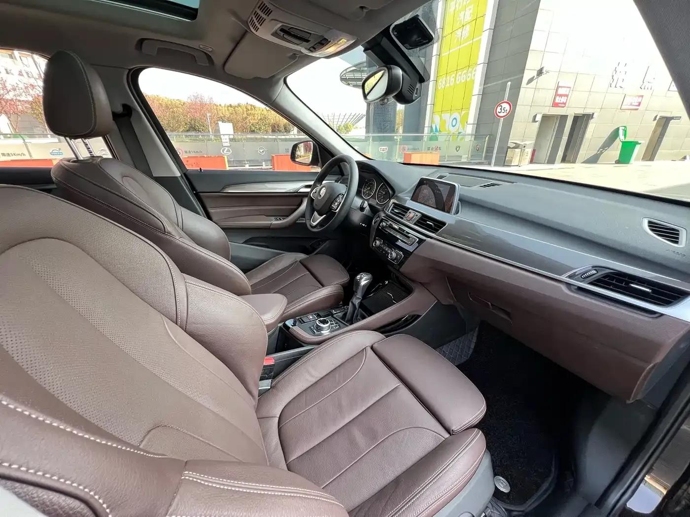 BMW X1 2018 xDrive20Li Premium — миниатюра 41