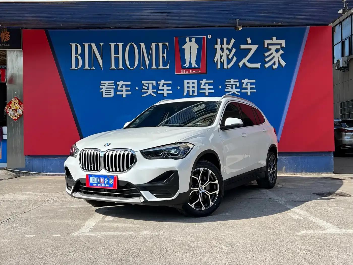 BMW X1 2021 sDrive25Li Leading Edition — миниатюра 1