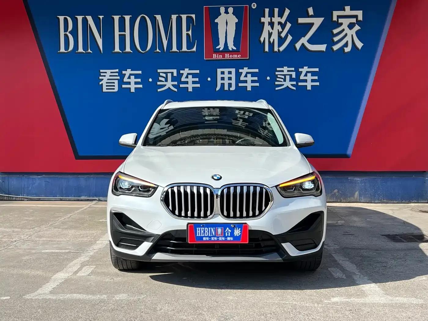 BMW X1 2021 sDrive25Li Leading Edition — миниатюра 2