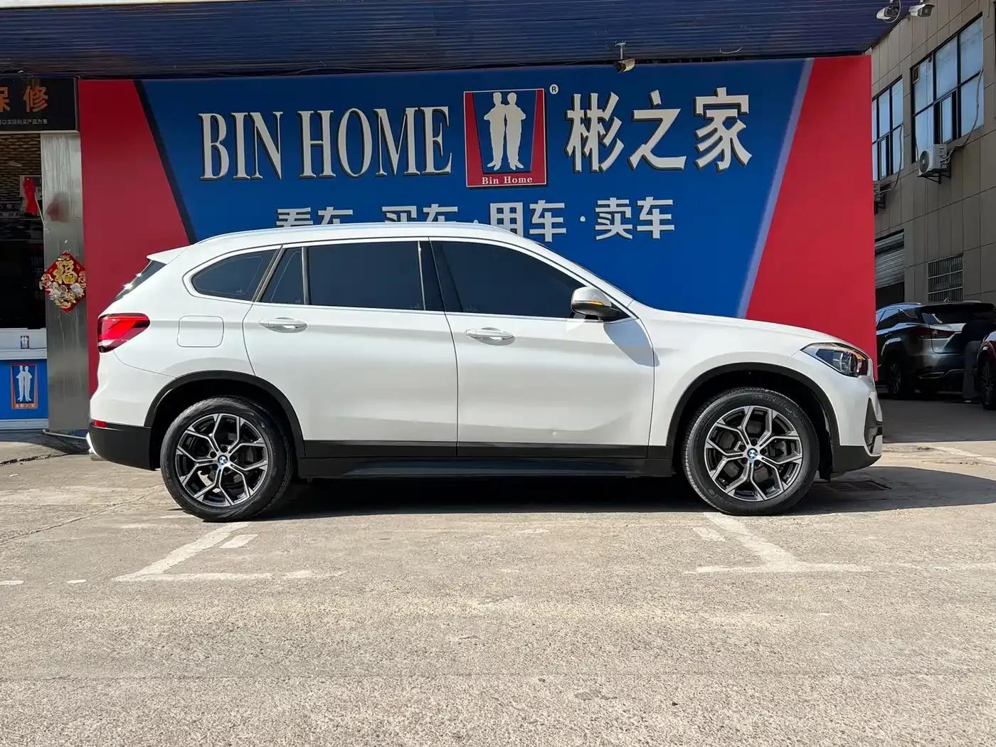 BMW X1 2021 sDrive25Li Leading Edition — миниатюра 11