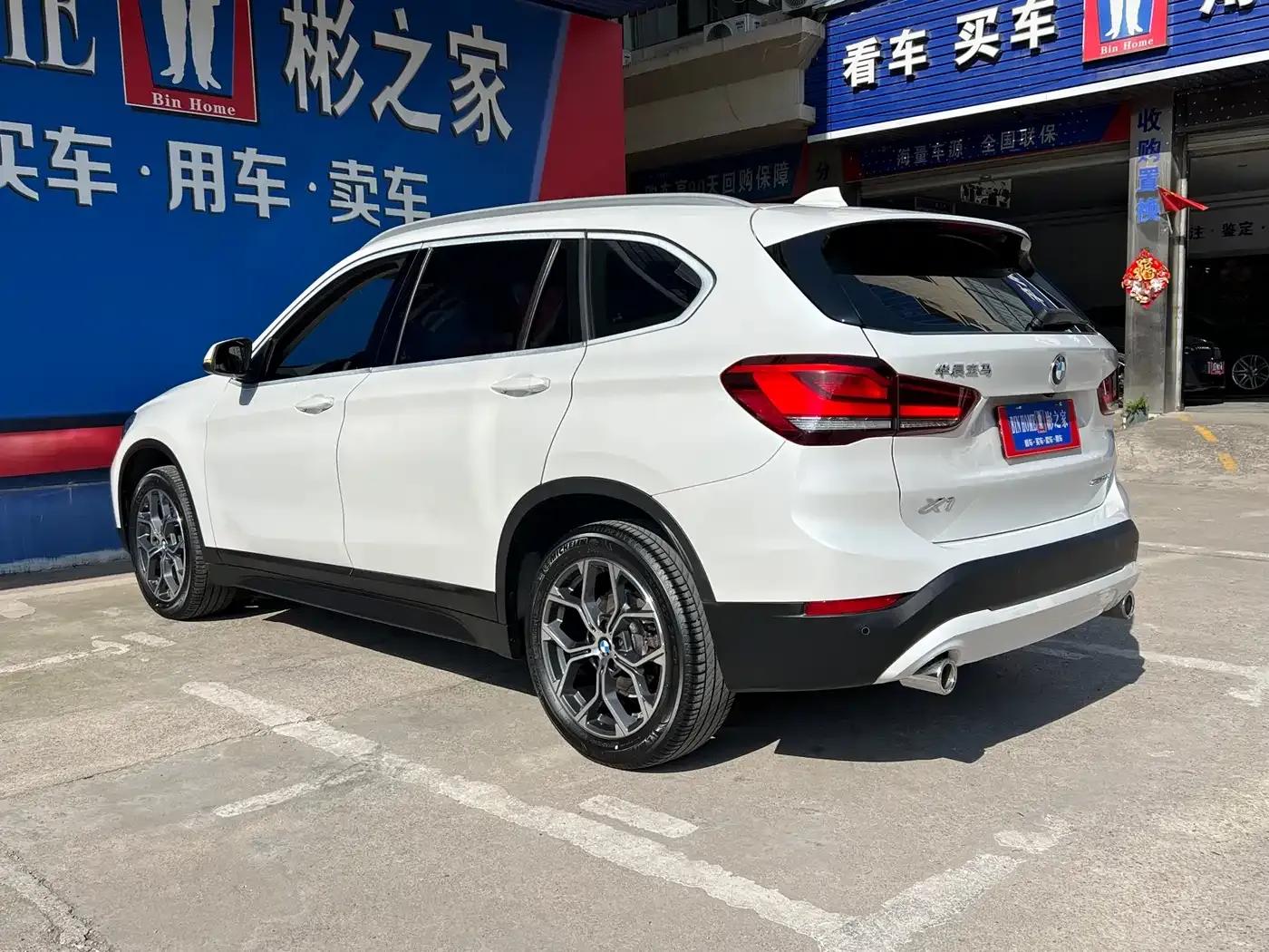BMW X1 2021 sDrive25Li Leading Edition — миниатюра 14