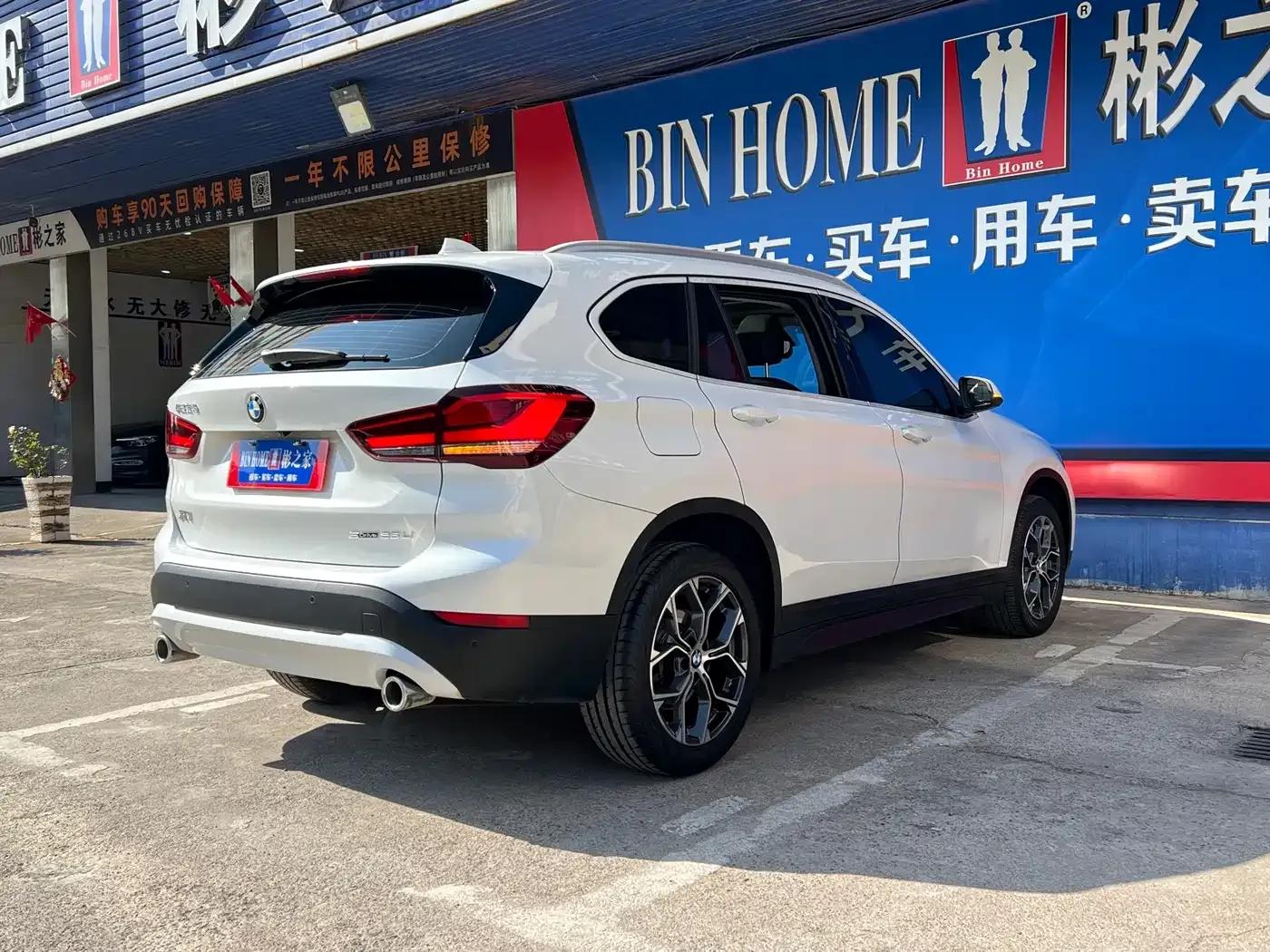 BMW X1 2021 sDrive25Li Leading Edition — миниатюра 17