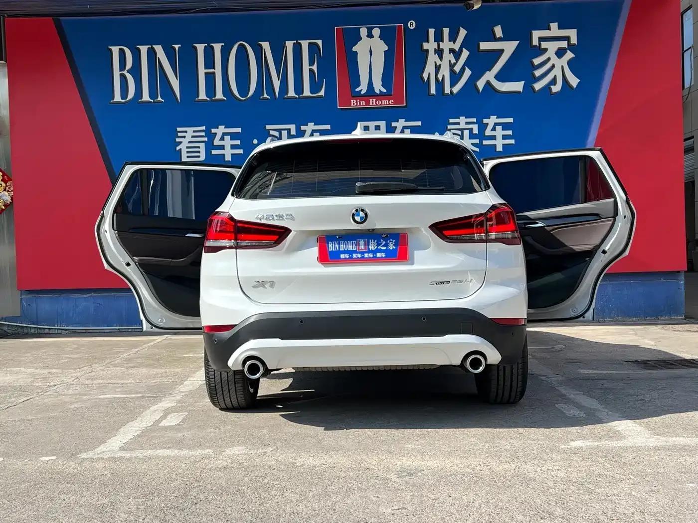 BMW X1 2021 sDrive25Li Leading Edition — миниатюра 20