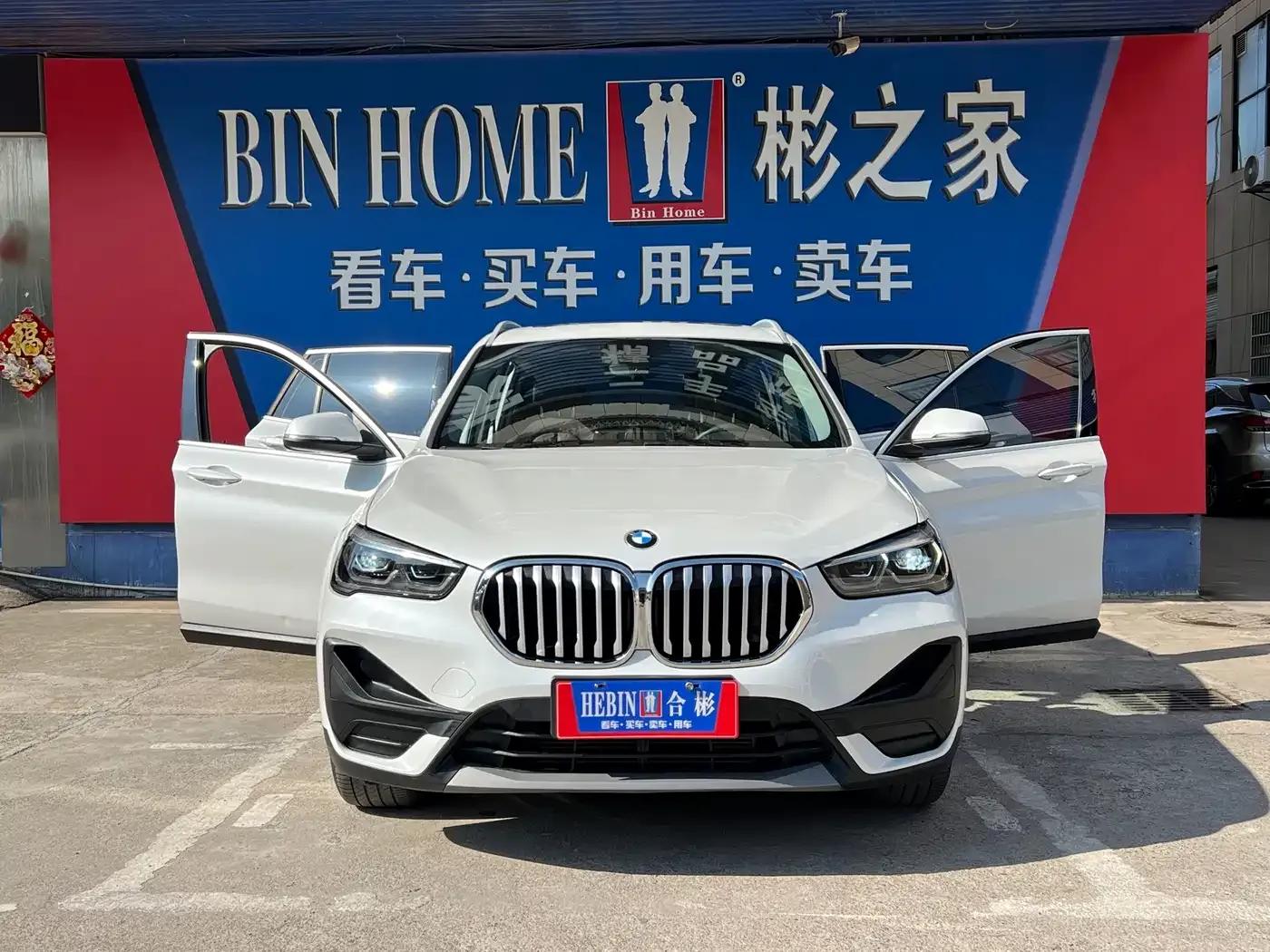 BMW X1 2021 sDrive25Li Leading Edition — миниатюра 22