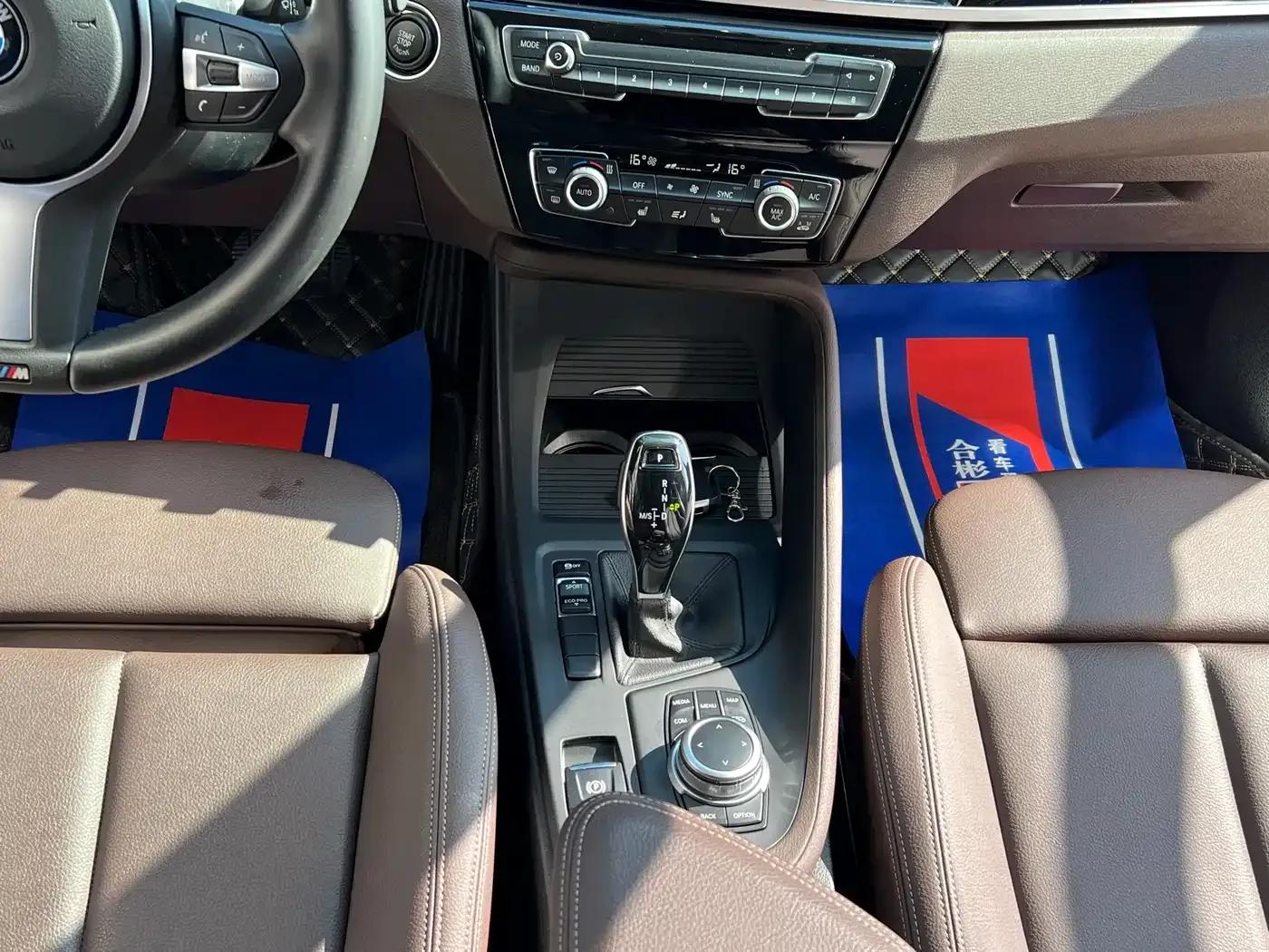 BMW X1 2021 sDrive25Li Leading Edition — миниатюра 24