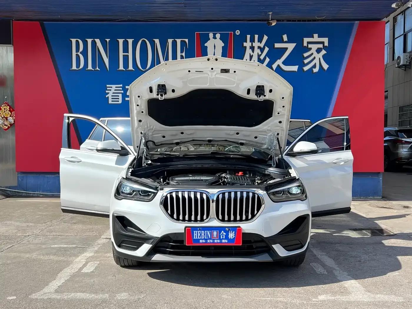 BMW X1 2021 sDrive25Li Leading Edition — миниатюра 25