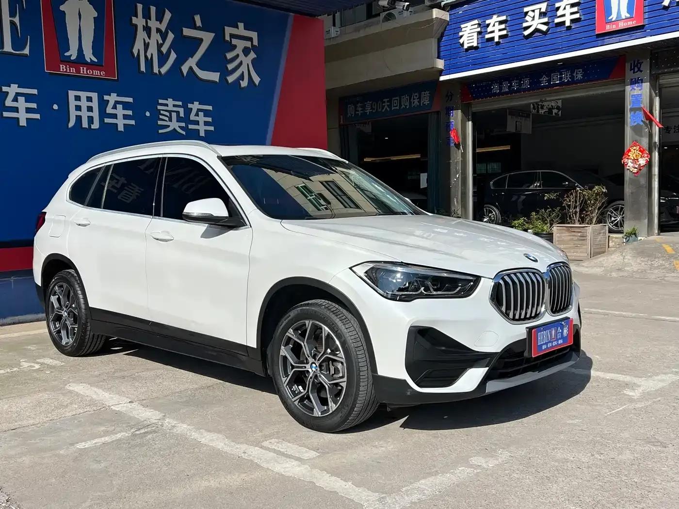 BMW X1 2021 sDrive25Li Leading Edition — миниатюра 5