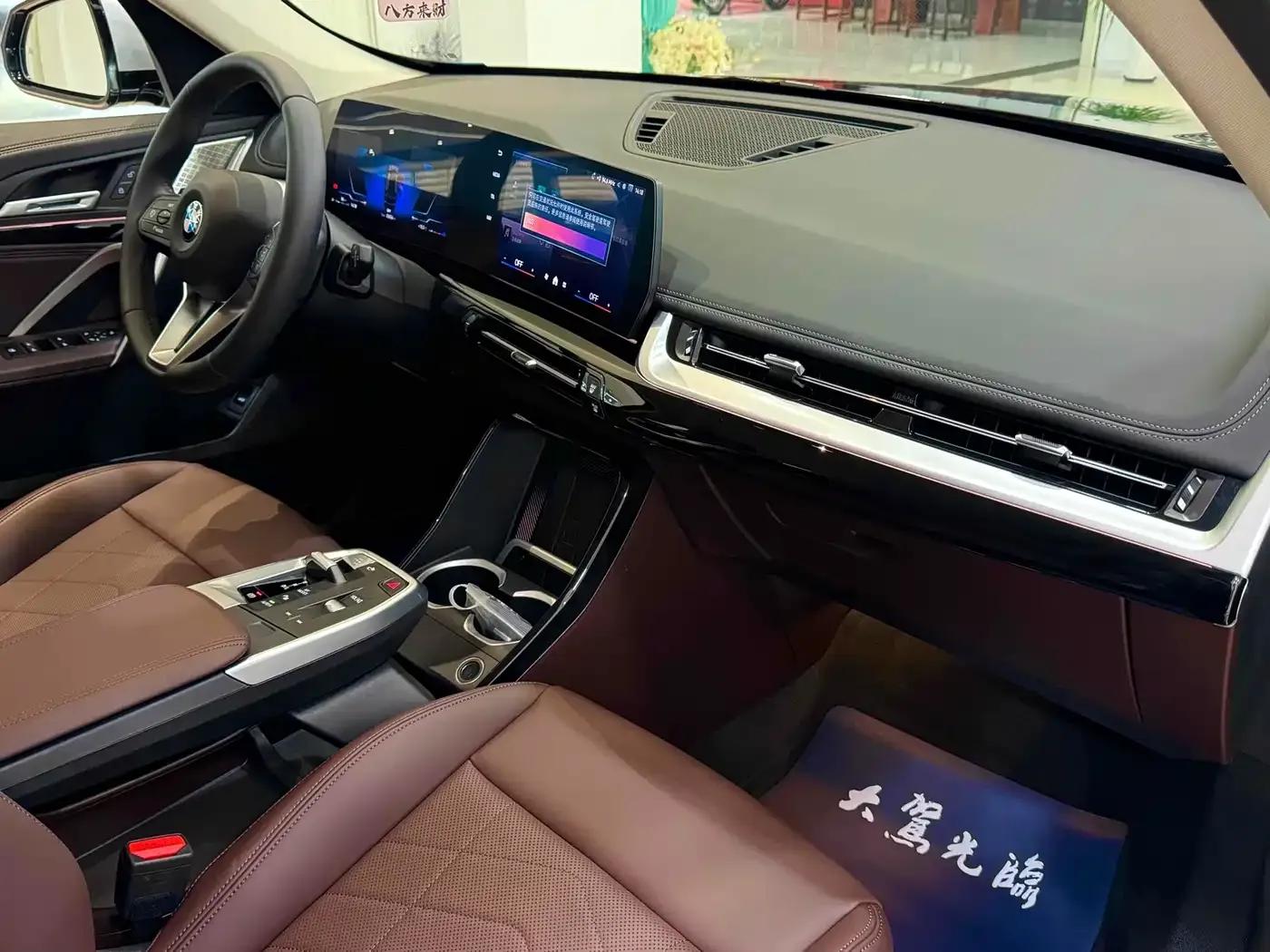 2024 BMW X1 sDrive25Li M Sport Package — миниатюра 10