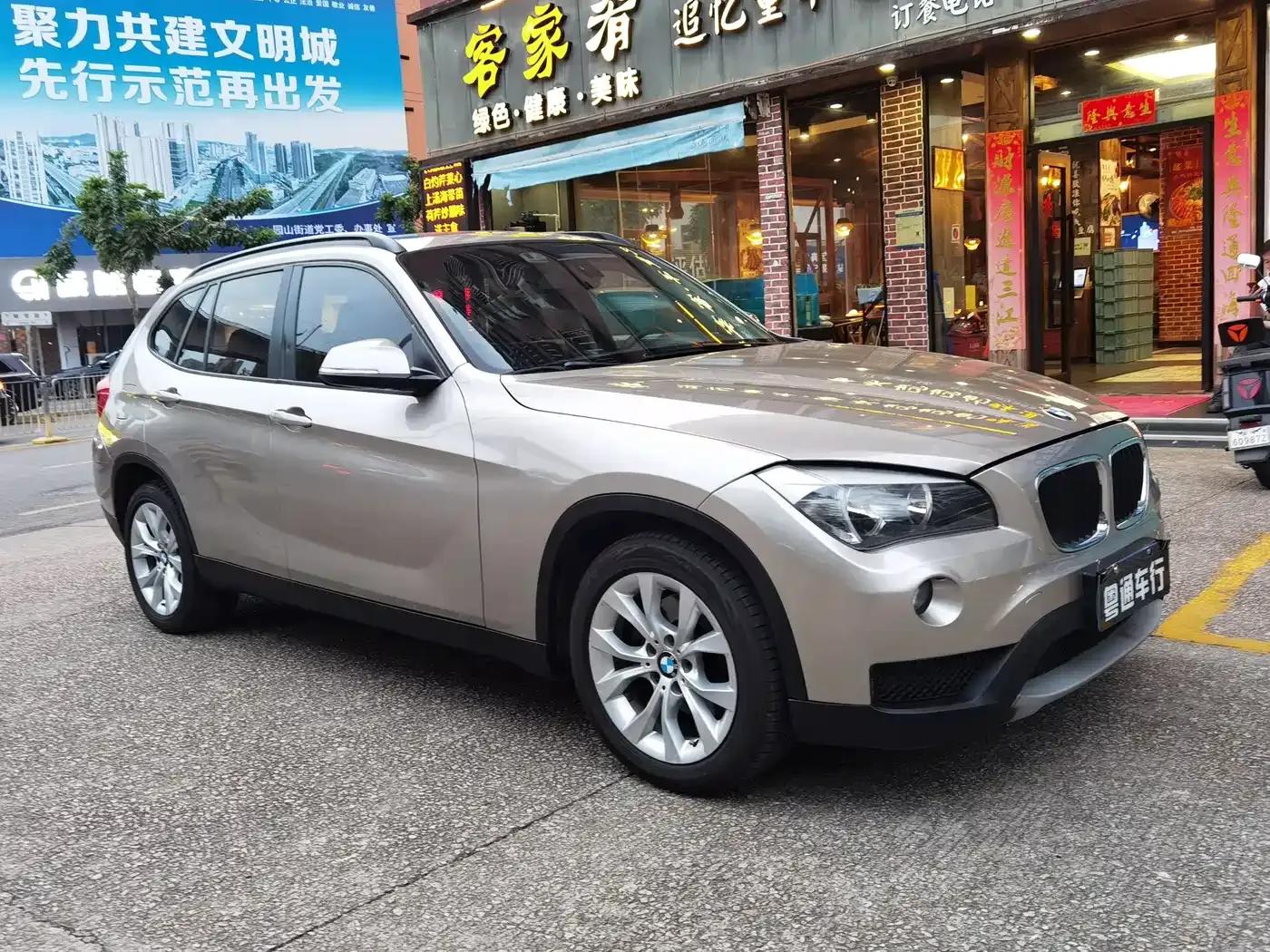 BMW X1 2013 sDrive18i Fashion Edition — миниатюра 3