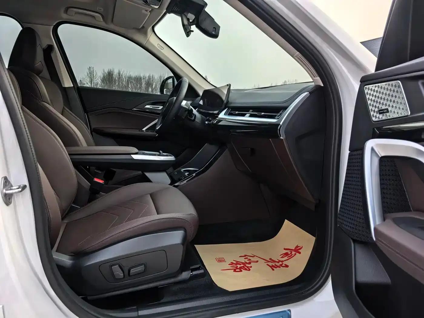BMW X1 2025 sDrive25Li X Design Package — миниатюра 12