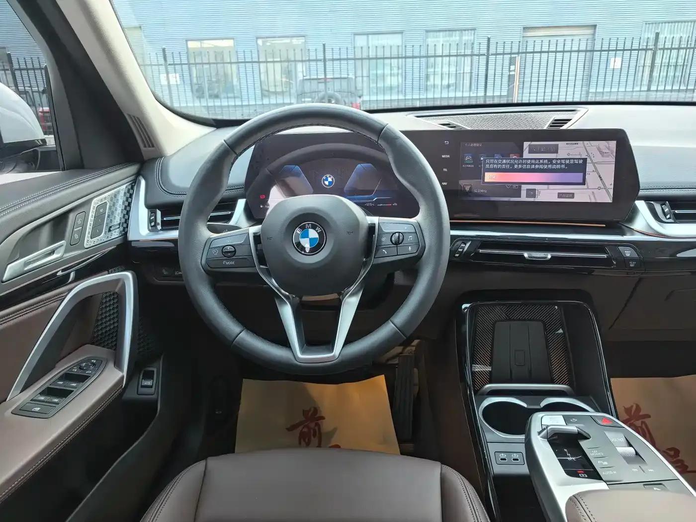 BMW X1 2025 sDrive25Li X Design Package — миниатюра 14