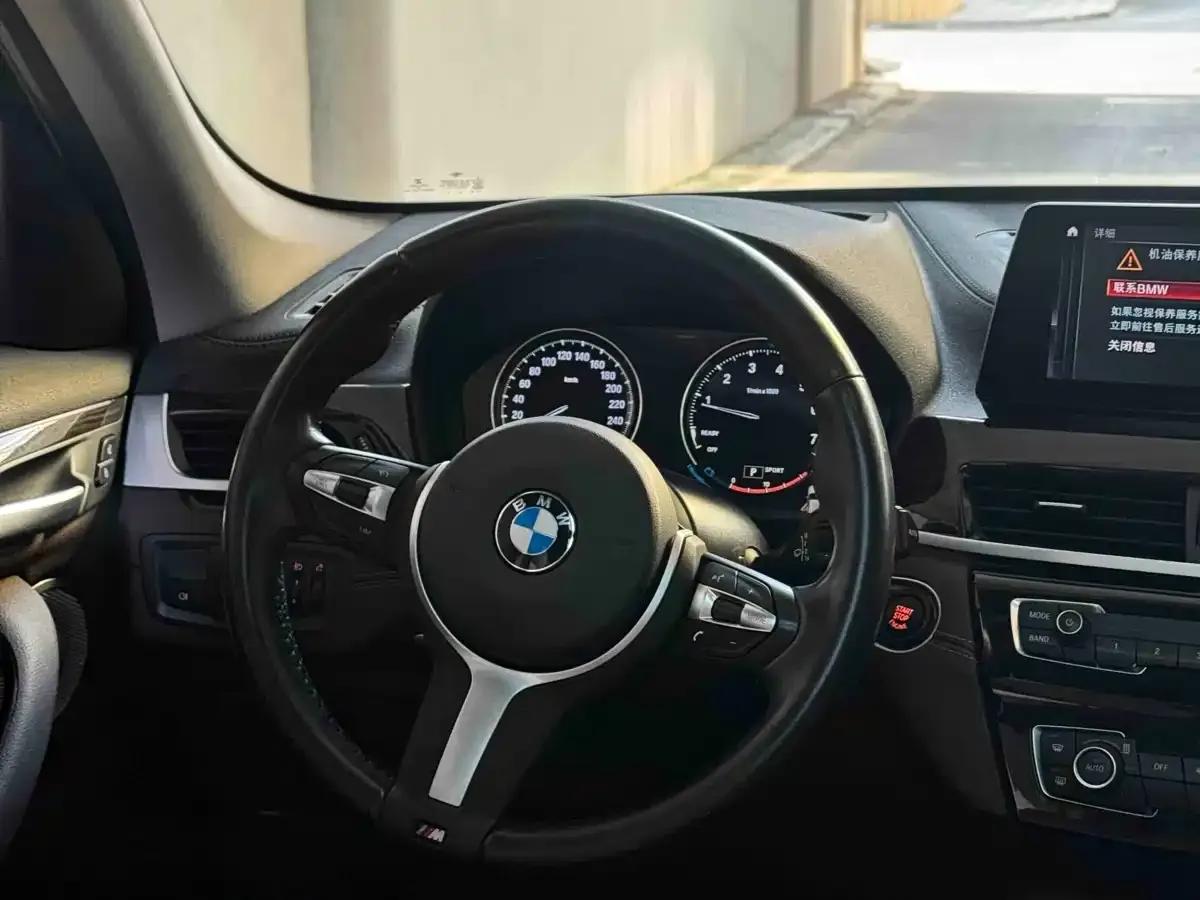 BMW X1 2022 Facelift xDrive25Li Premium — миниатюра 11