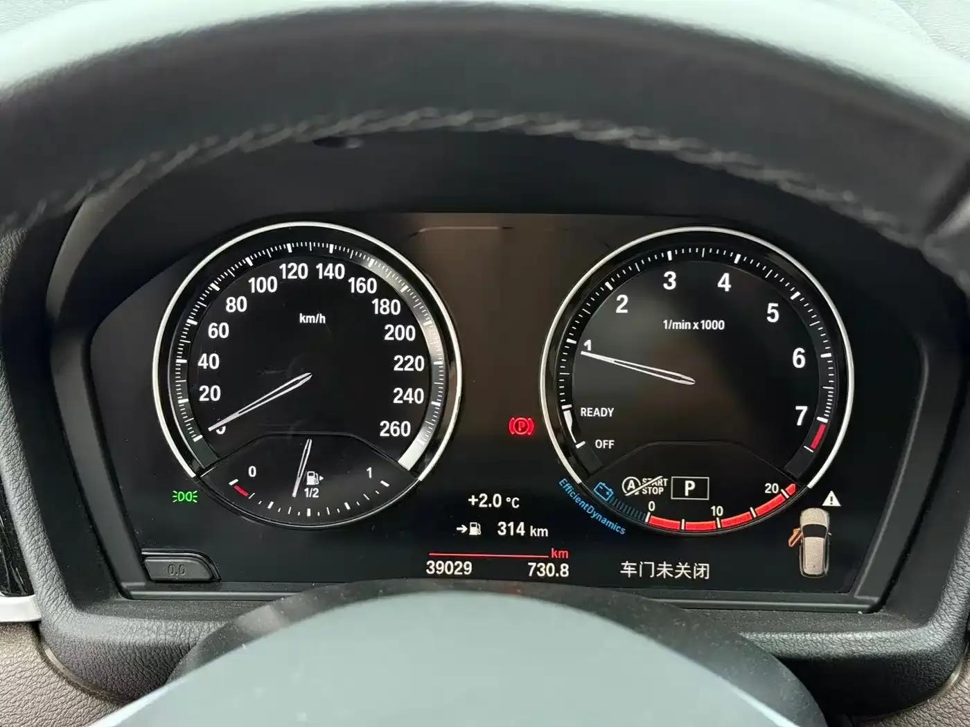 BMW X1 2022 sDrive20Li Fashion Edition — миниатюра 14
