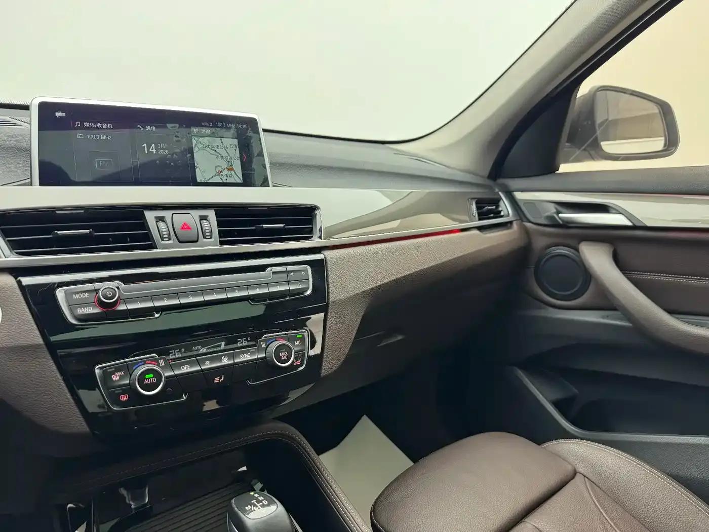 BMW X1 2019 xDrive20Li Premium — миниатюра 22