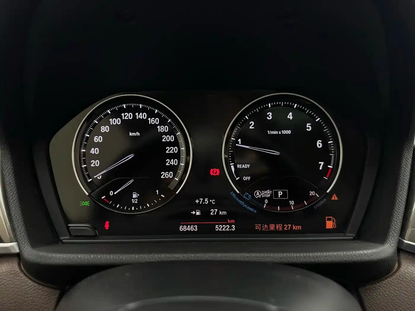 BMW X1 2019 xDrive20Li Premium — миниатюра 30