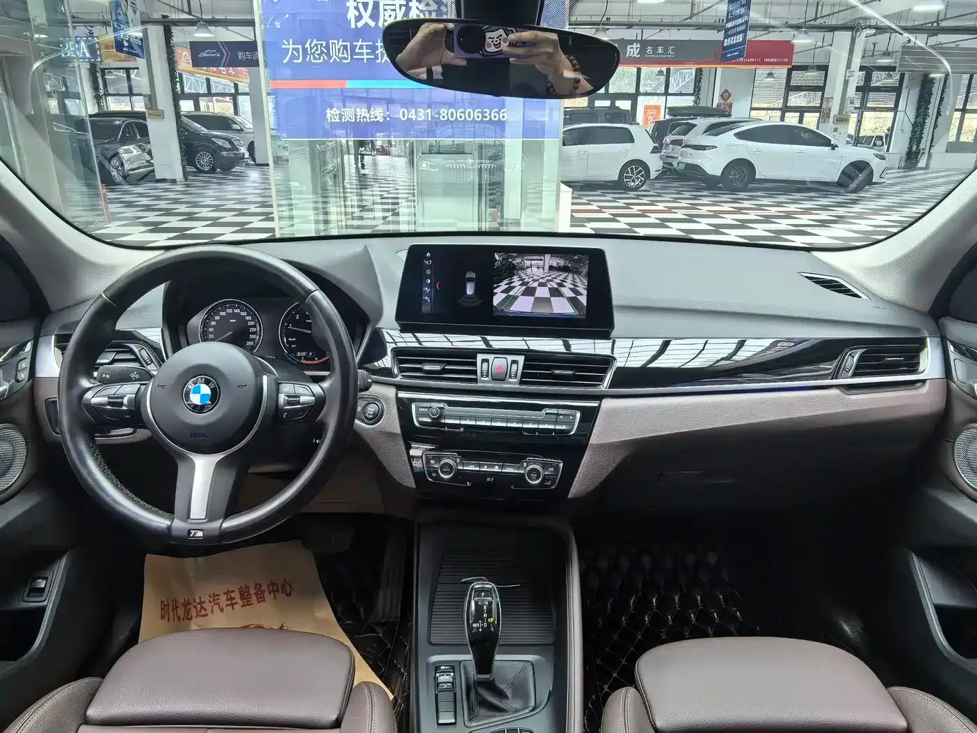 BMW X1 2021 sDrive25Li Leading Edition — миниатюра 16