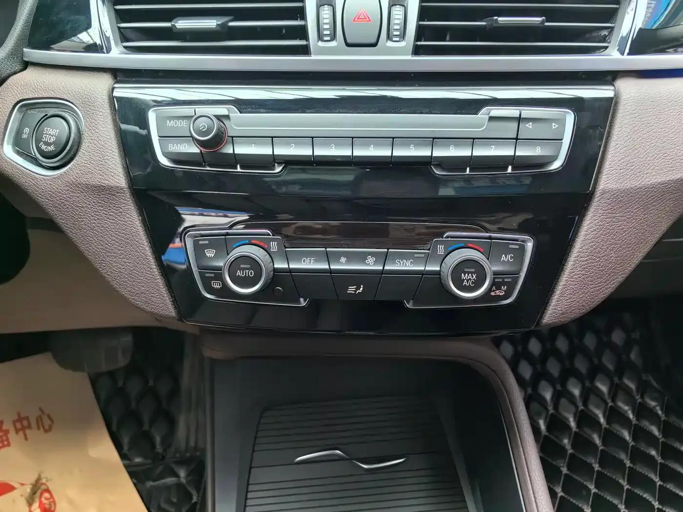 BMW X1 2021 sDrive25Li Leading Edition — миниатюра 18