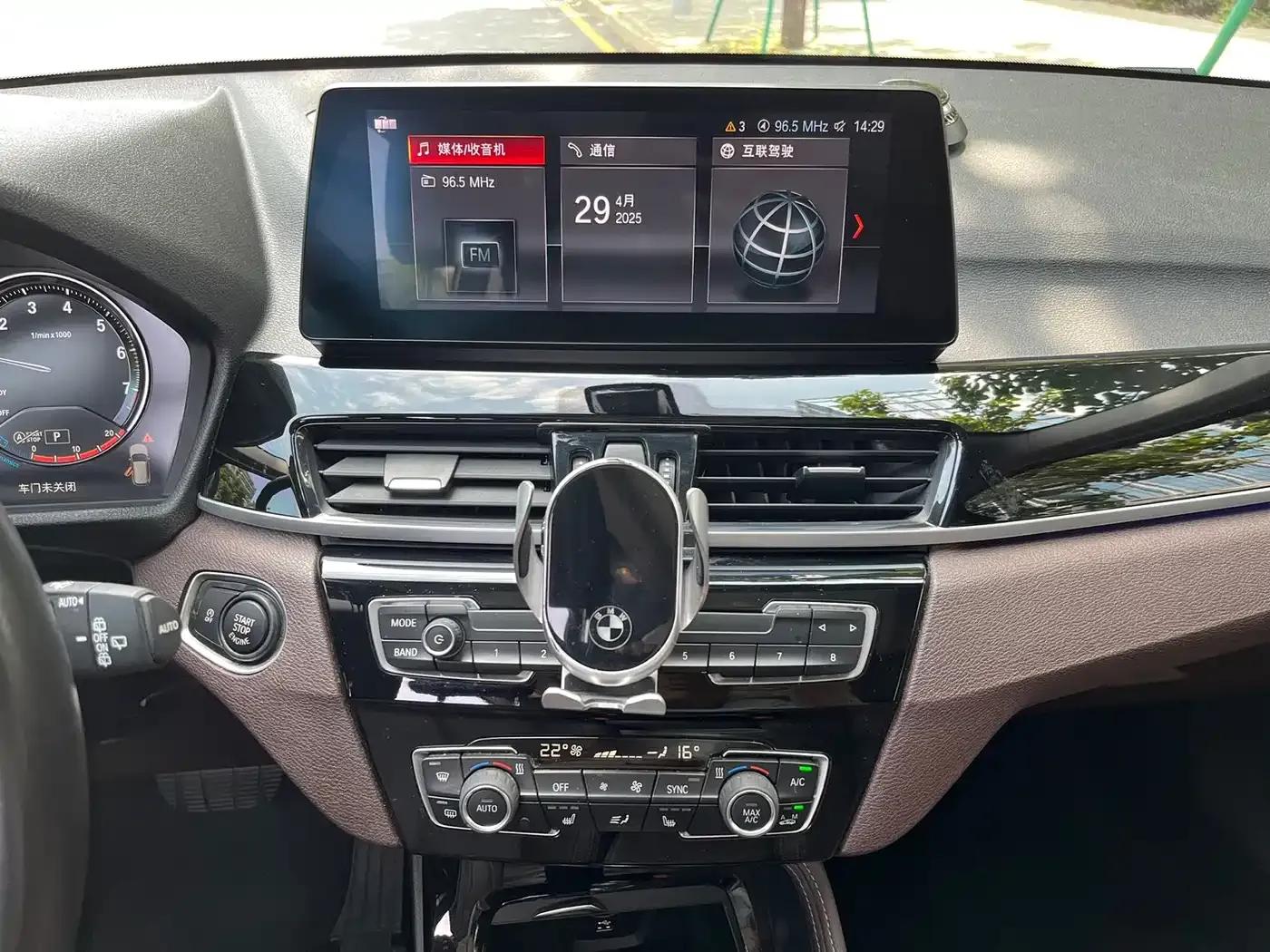 BMW X1 2021 sDrive20Li Premium — миниатюра 8