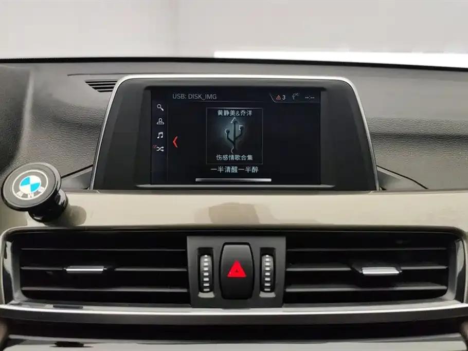 BMW X1 2019 sDrive18Li Premium — миниатюра 13