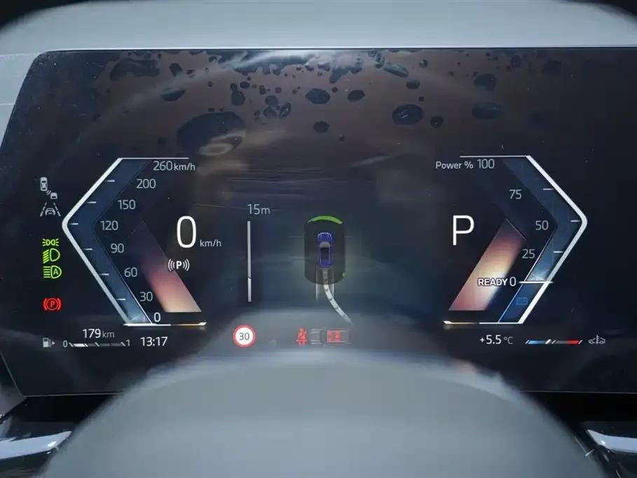 2024 BMW X1 sDrive25Li M Sport Package — миниатюра 9