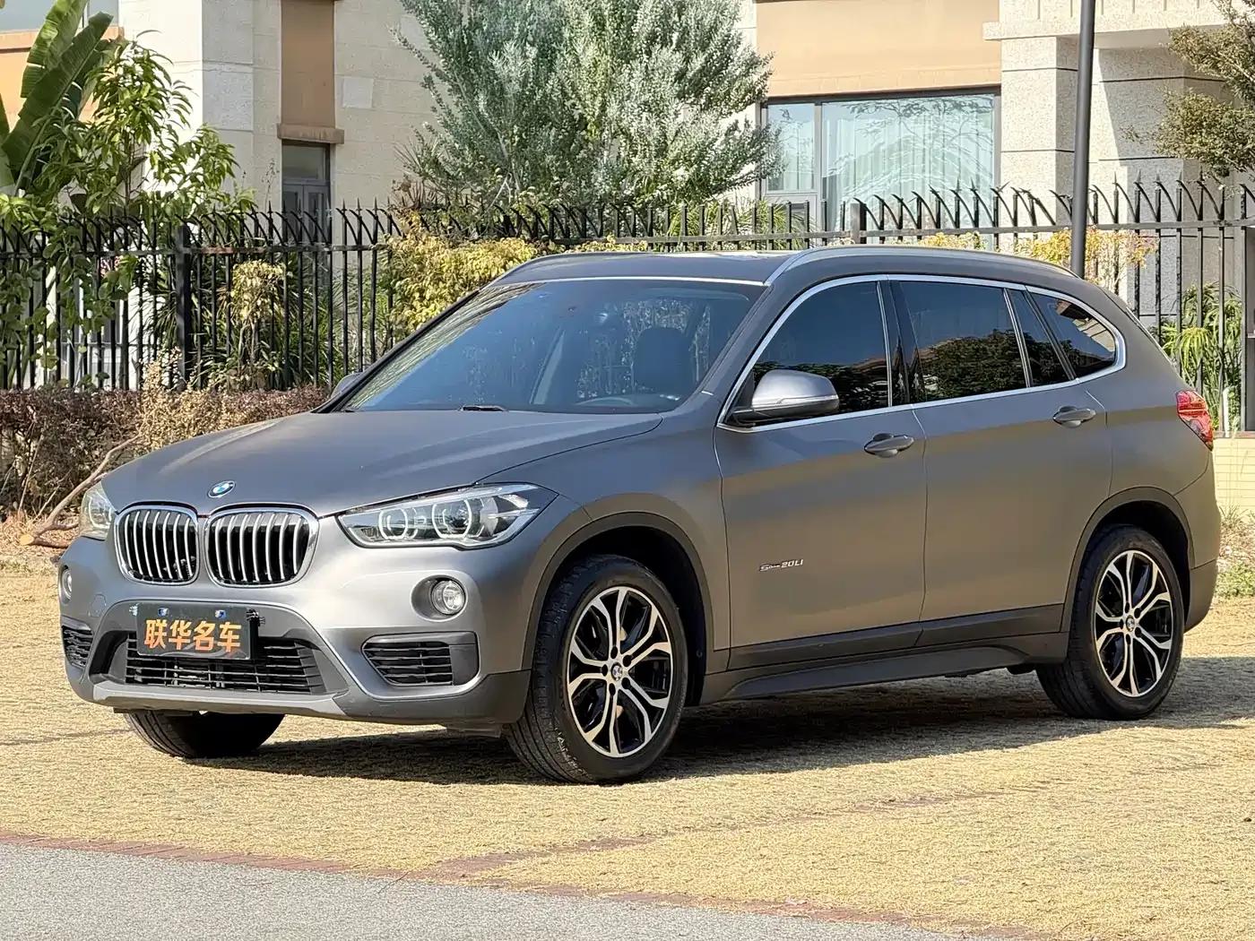 BMW X1 2018 sDrive20Li Leading Edition — миниатюра 2