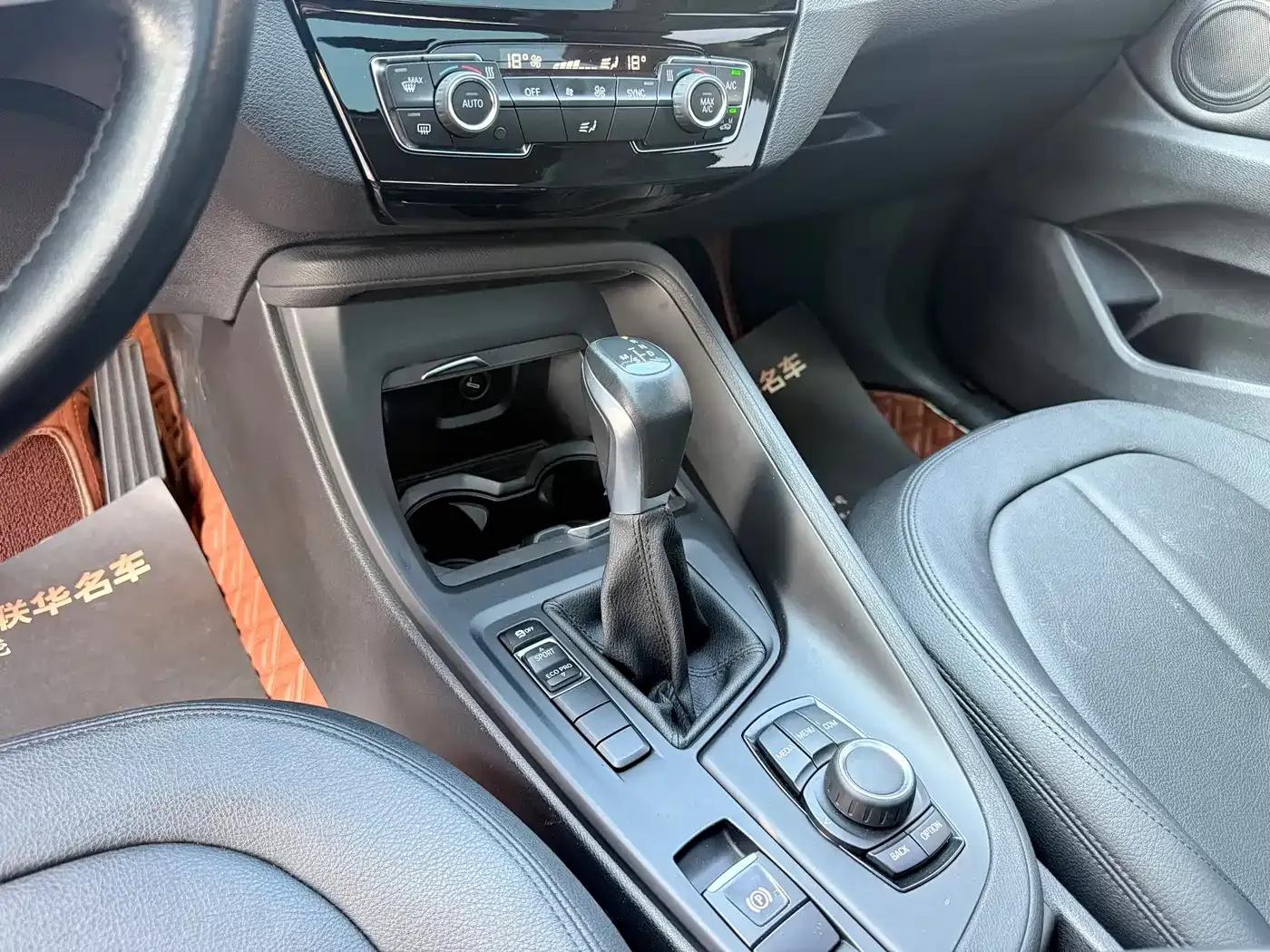 BMW X1 2018 sDrive20Li Leading Edition — миниатюра 13