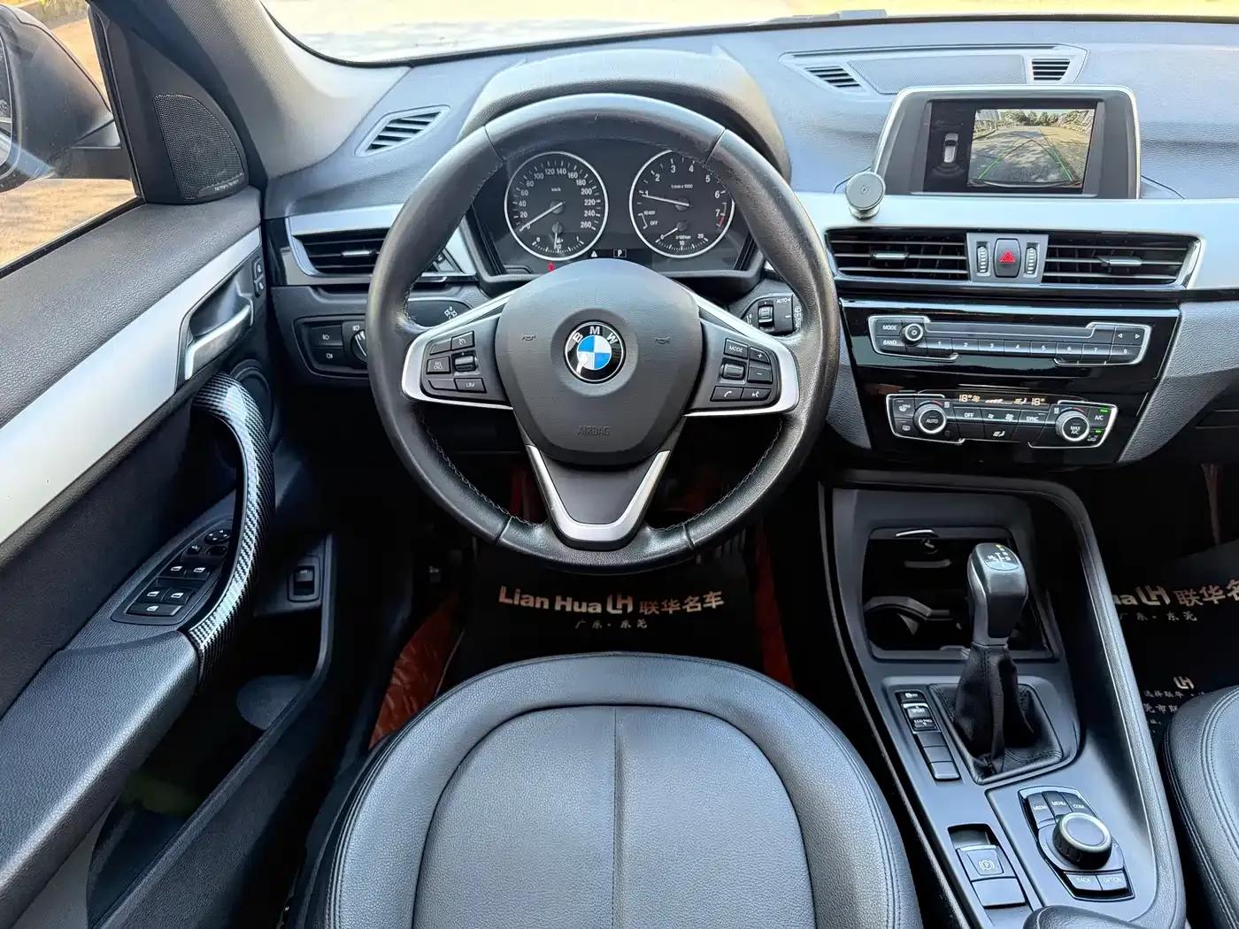 BMW X1 2018 sDrive20Li Leading Edition — миниатюра 15